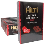 Hilti Bitter Chocolate 12 Pcs Photograph-2